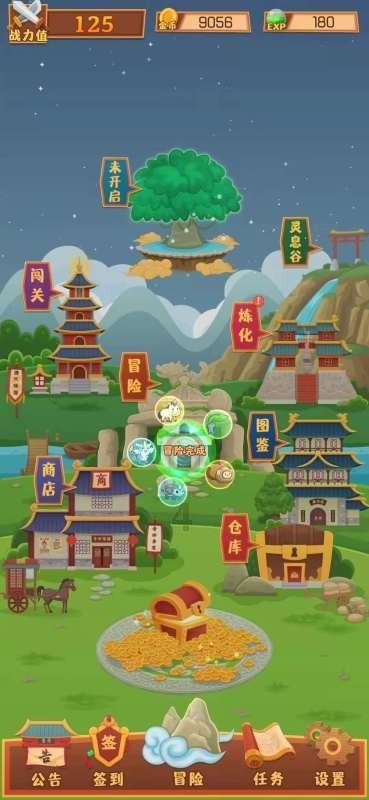 9170官方金沙入口